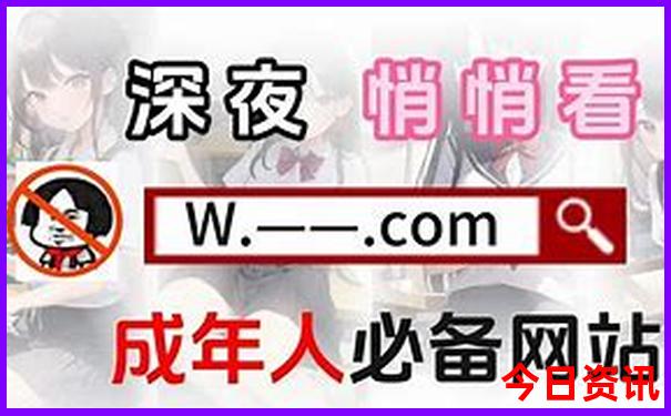 湖北三峡人家风景区
